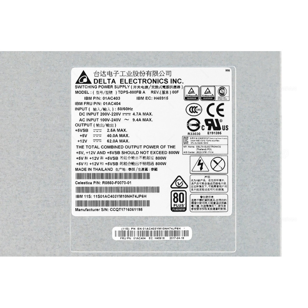 01AC404 IBM 800W AC POWER SUPPLY FOR IBM STORWIZE V5000 G2